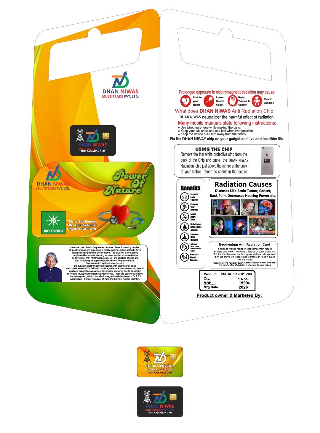 Anti Radiation Chip with Bio card