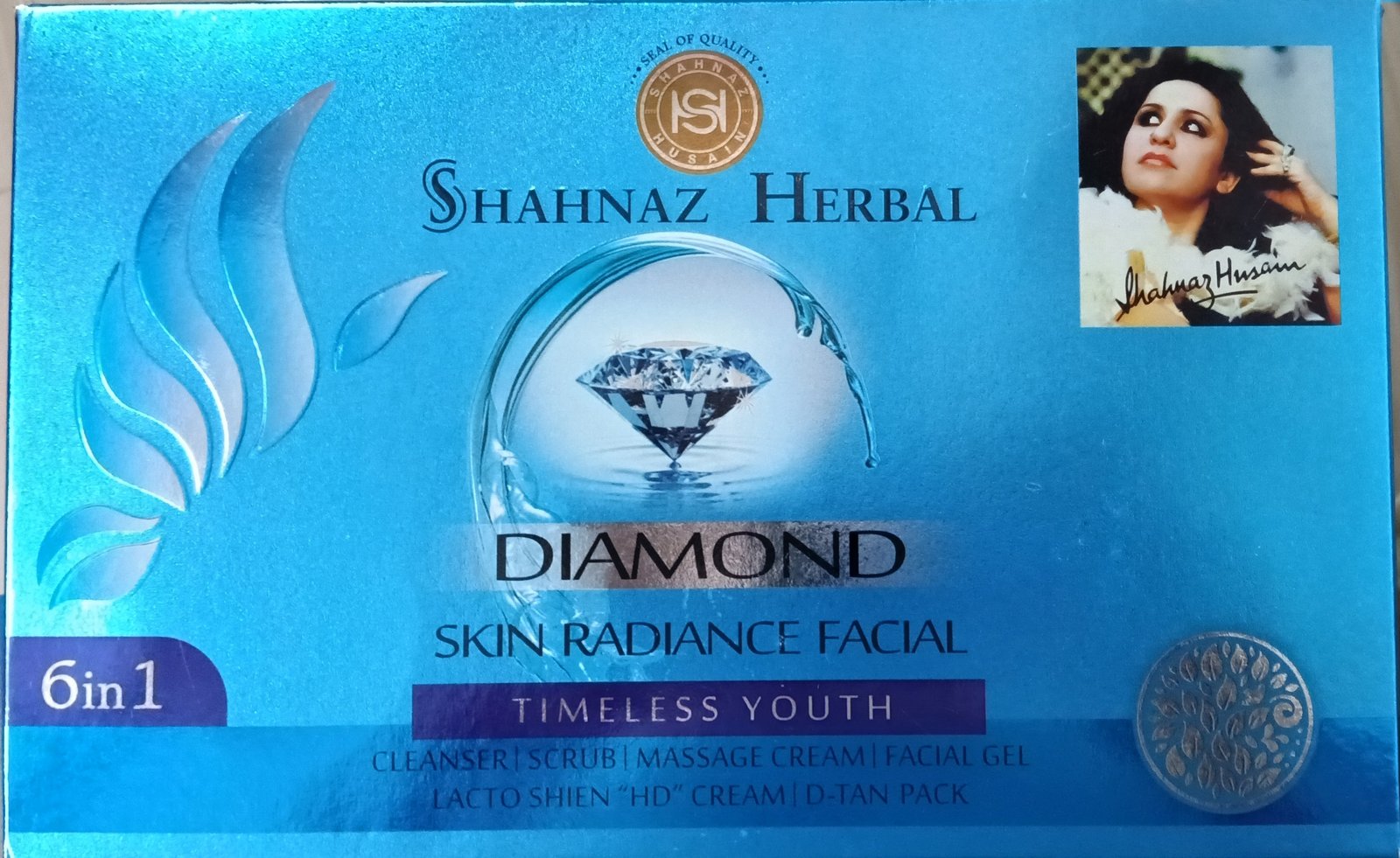 Skin Radiance Facial