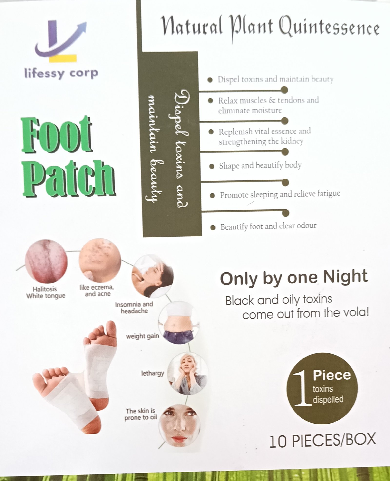 Food Patch