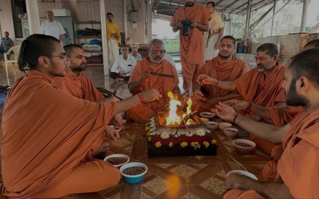 Hawan Kund