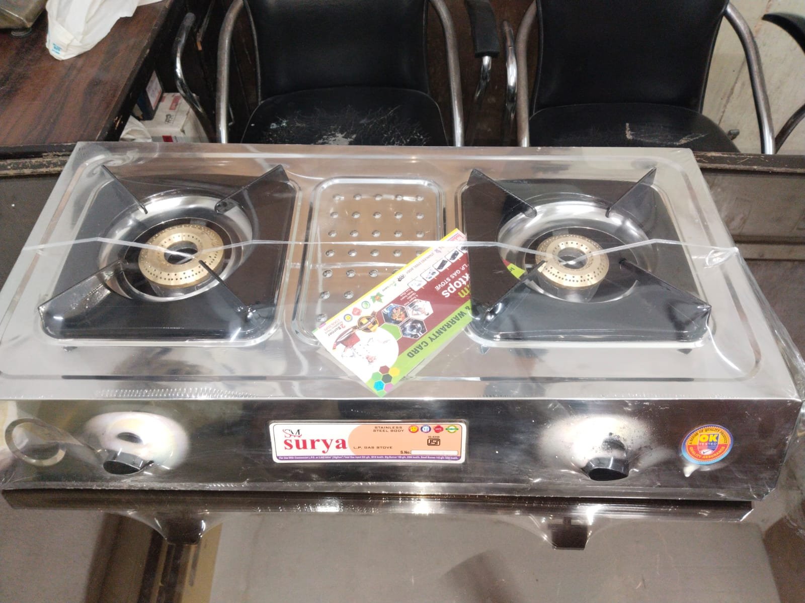 Surya 2B Gas Stove