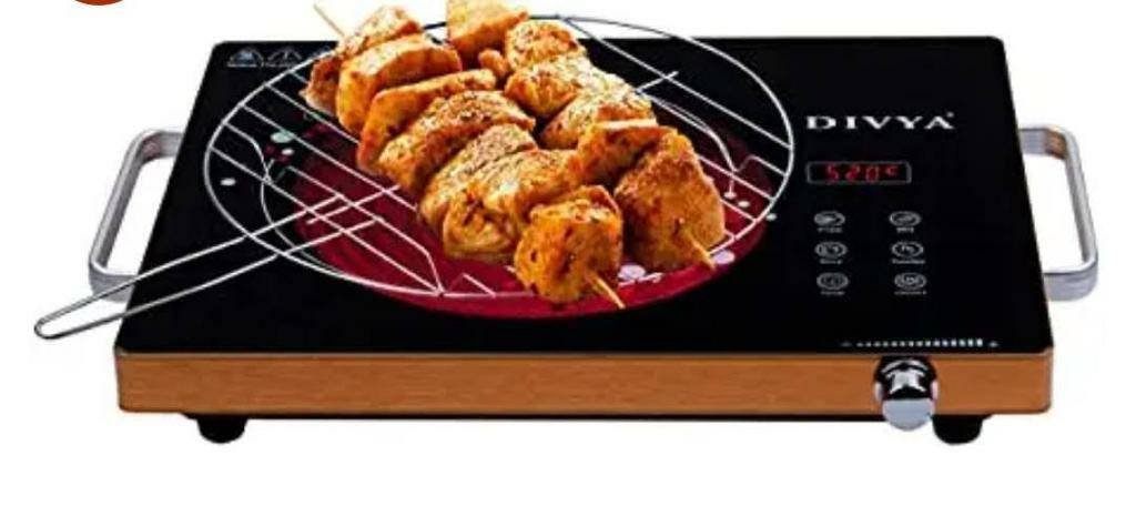 INFRARED COOKER